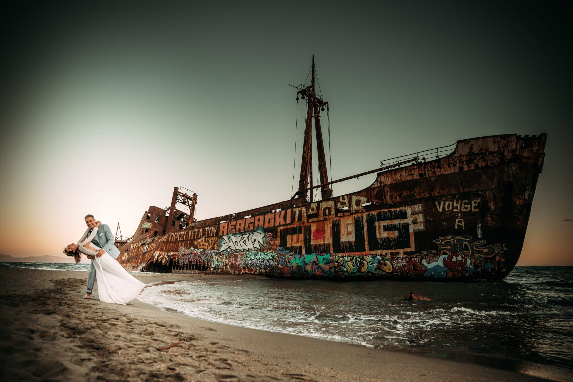 Πάρης & Αλεξία — Αθήνα